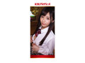 kmpプレミアムホール 久留木玲 画像6