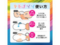 Lakuni rainbow 画像4