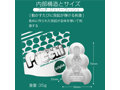 MEN’S MAX プッチ ジェリーフィッシュ 画像1