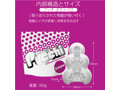 MEN’S MAX プッチセットボックス マリン 画像4