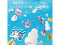 MEN’S MAX プッチセットボックス マリン 画像5