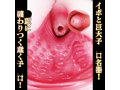 素人リアル つきちゃん 画像4