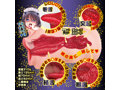 18禁フェラ お口でちゅくします 画像8