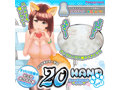 20HAND SOFT（トゥーゼロハンドソフト） 画像1