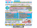 20HAND SOFT（トゥーゼロハンドソフト） 画像4
