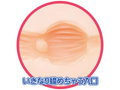 コスプレ清純ロリエロえっち 画像6