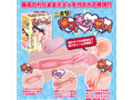 Ligre japan 三連撃「ボコ！キュン！ボン！」 画像5