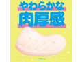HON-MONO KAZUNOKO 画像2
