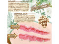 官能エルフのバブオギャ天国 画像3