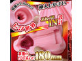 ヴァージンループエイトロングCQ 画像4