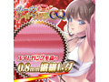 ヴァージンループエイトロングCQ 画像5