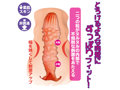 恵理子先輩の秘密のあそこ！ 画像2