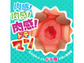 ギャルざんまい アソコ 肉感ドテマン 画像4