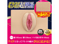チ○パッド プレミアム 画像2