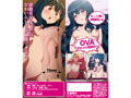 催●性指導 野崎悠の場合 画像5