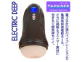 エレクトリック ディープ サンダー〈ELECTRIC DEEP THUNDER〉 画像1