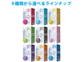 MEN’S MAX カプセル03 ポップタイプ 画像5