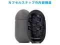 MEN’S MAX カプセル05 ステップタイプ 画像1
