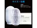 MEN’S MAX カプセル08 ブラストタイプ 画像4