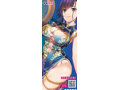 ERENA-EXTRA 画像3