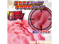 ぷにひだマフィア 画像4