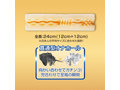Ligre japan フィールジョインダブル 画像6