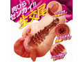 びらまんママ 画像6