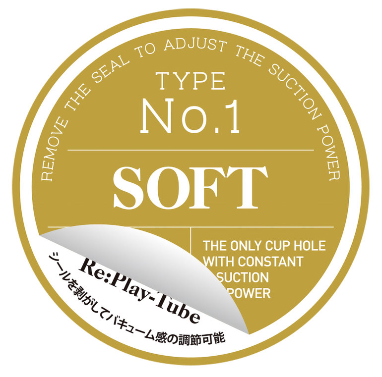 Re:Play-Tube SOFTの商品画像 5