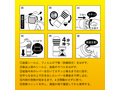 HOT TENGA ORIGINAL VACUUM CUP 画像3
