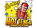 HOT TENGA ORIGINAL VACUUM CUP 画像4