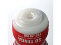 SD TENGA ORIGINAL VACUUM CUP HARD 画像5