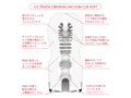U.S.TENGA ORIGINAL VACUUM CUP SOFT 画像2