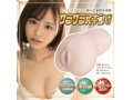 FALENO STAR HOLE 本郷愛 ［パウチローション付き］ 画像2