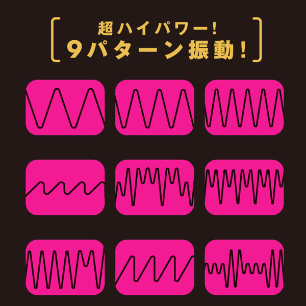 完全防水 DEEP SENZURI COVER［ディープセンズリカバー］2 画像5