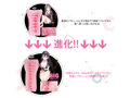 Nana BIG 10連ロングver. 画像4