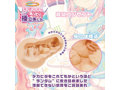 天使サマのねっとり極立体ヒダ 画像2