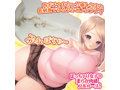 ふわぽちゃロング天下柔穴 画像6