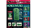 ソクヌキ イボイボ-SOKUNUKI IBOIBO-［日本製］［パウチローション付属］ 画像6
