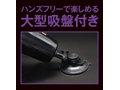 ギガトルネードDX ヤマダ電動オナホ 画像10