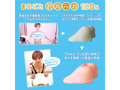 【FANZA先行発売】日本のおっぱい 君島みお 画像4