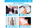 【FANZA先行発売】日本のおっぱい 君島みお 画像5