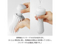 TENGA MOOVA FIZZY GREEN 画像6