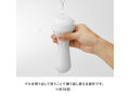 TENGA MOOVA FIZZY GREEN 画像7