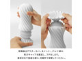 TENGA MOOVA FIZZY GREEN 画像10