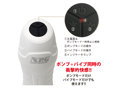 激震 ペニトレKING MAX 画像5