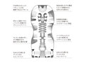 TENGA AIR CUSHION CUP HARD 画像2
