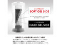 TENGA DUAL FEEL CUP EXTREAM 画像3