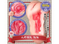 極上すじまんくぱぁ ろあ 画像2