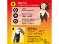 ぷにあなロイド5 画像7