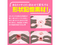 ぷにあなDX 画像3